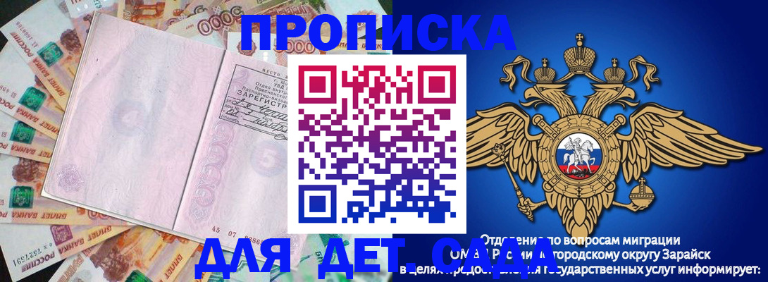 форма 3 в Всеволожске